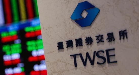 Taiwan Market Rises Ahead of India as TSMC Gains
